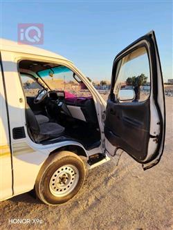 فوتون تونلاند